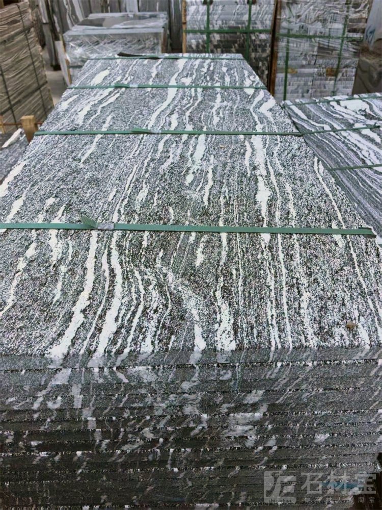 浪淘沙(山水石)