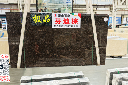 芬迪棕、潘多拉棕天然大理石过门石 家装门槛石飘窗台面板一体化