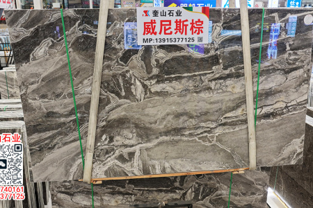 威尼斯棕、星河灰大理石楼梯石踏步 防滑拉槽工程楼梯板定制