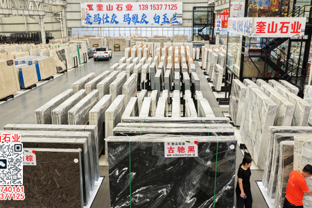 古驰黑、威尼斯黑天然大理石台面板 定制餐桌岛台浴室柜台面