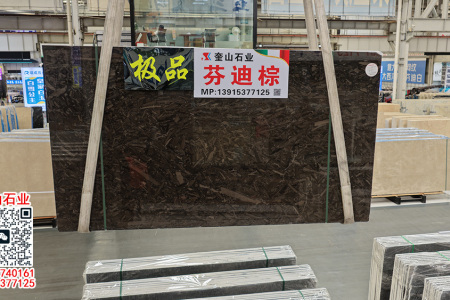 芬迪棕天然大理石潘多拉棕彼得棕玛雅灰白玉兰威尼斯棕云多拉灰古堡灰爱琴海灰土耳其灰科比灰幻影棕星河灰