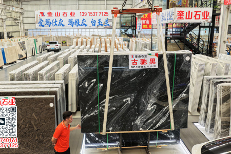 古奇黑大理石洗手台面 卫生间浴室柜定制台面板