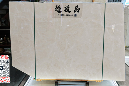 白玉兰大理石墙砖电视背景墙客厅背景墙