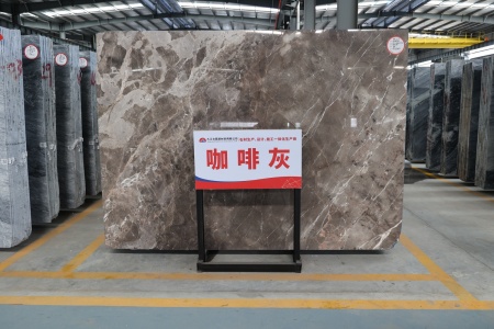 咖啡灰