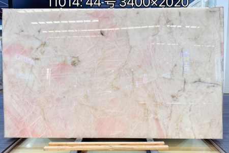 粉水晶