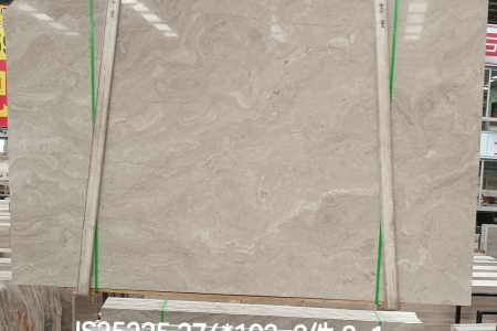 反切木纹（祥云灰）