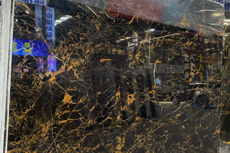 雅典黑金花中国总代理