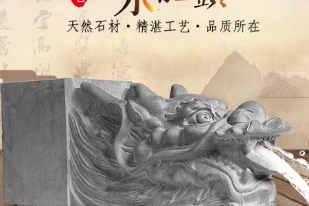 吐水龙头 青石喷水龙头 尺寸可定制