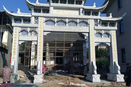 石牌坊 村口石牌坊 景区石牌坊