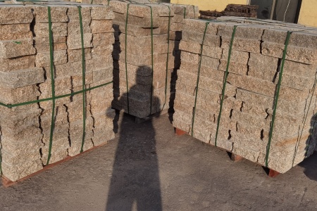 自然面黄锈石老石板