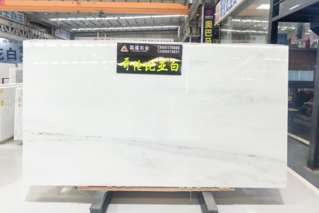 磊盛【雅士白玉-哥伦比亚白】大量上新