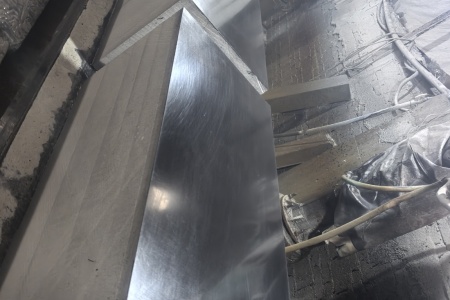 中国黑，四川黑