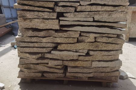 黄锈石自然面碎拼石