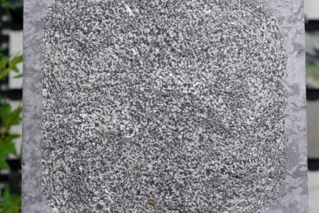 金沙黑·中国黑圆边地铺石