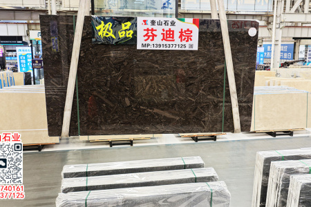 芬迪棕、潘多拉棕大理石楼梯踏步石 防滑室内外楼梯板工程楼梯石