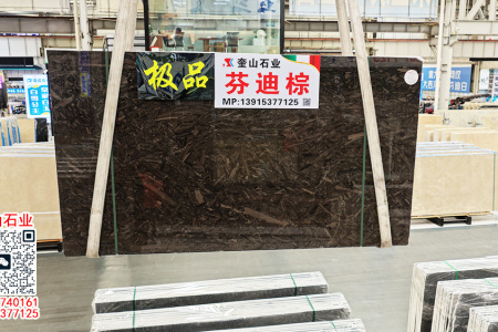 芬迪棕、彼得棕大理石干挂外墙石材 酒店会所高端室内外装修用料