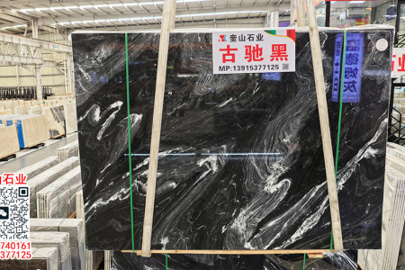 古驰黑、宇宙黑大理石全屋石材定制 别墅大宅室内墙地铺装
