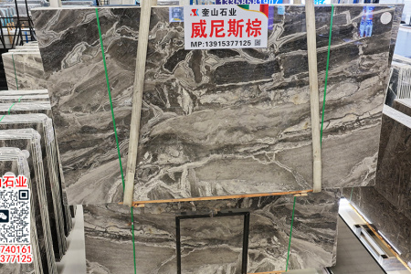 威尼斯棕、幻影棕天然大理石门槛石 家装过门石飘窗台面板定制