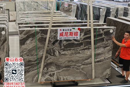 威尼斯棕天然大理石印象威尼斯幻影棕星河灰玛雅灰白玉兰芬迪棕云多拉灰古堡灰爱琴海灰土耳其灰科比灰古驰黑
