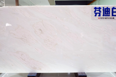 皇家白玉(芬迪白)