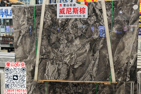 威尼斯棕、幻影棕天然大理石全屋地铺石 大平层别墅室内地砖定制