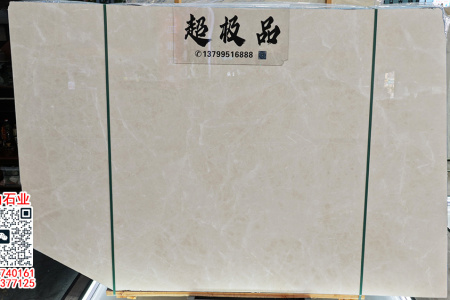 白玉兰大理石干挂外墙板