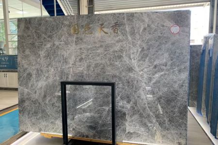 爱马仕灰(土耳其)