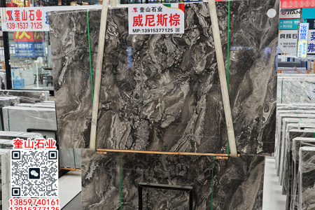 威尼斯棕天然大理石电视背景墙 豪华别墅客厅背景墙定制