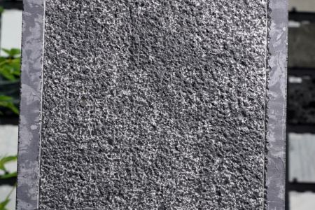 金沙黑·中国黑台阶石