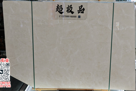 白玉兰天然大理石威尼斯棕玛雅灰芬迪棕潘多拉棕彼得棕古驰黑古奇黑宇宙黑威尼斯黑宝格丽绿马里亚纳灰背景墙
