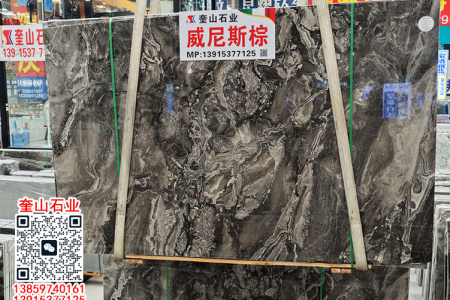 威尼斯棕、印象威尼斯大理石楼梯踏步石 防滑耐磨楼梯板工程用料