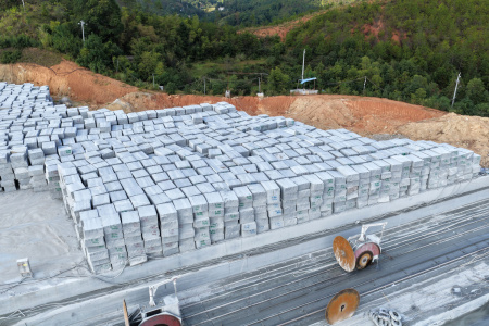 兴国芝麻灰荒料