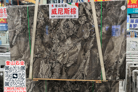威尼斯棕、星河灰大理石过门石门槛石 家装飘窗台面板一体加工