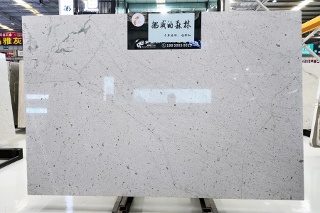 挪威的森林