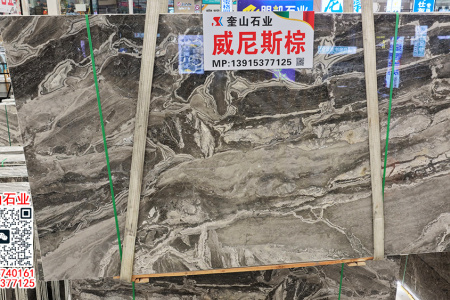 威尼斯棕大理石墙砖地砖 室内外装修干挂石材背景墙