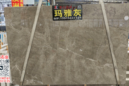 玛雅灰、云多拉灰大理石酒店工程石材 大堂背景墙室内地铺定制