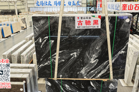 古驰黑大理石酒店工程石材 大堂背景墙室内外地铺