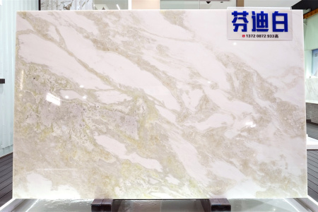 皇家白玉(芬迪白)