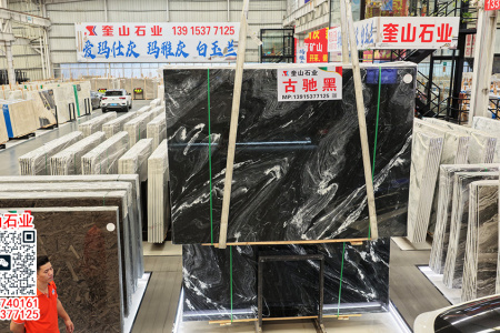 古驰黑、宇宙黑天然大理石餐桌台面 现代简约岛台茶几定制
