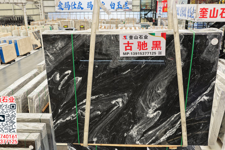 古驰黑、古奇黑天然大理石茶几台面 轻奢客厅岛台桌面石材