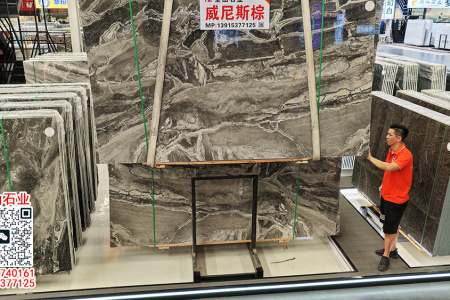 威尼斯棕、星河灰大理石酒店工程石材 大堂背景墙室内地铺定制