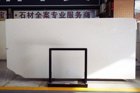 卡布奇诺米黄