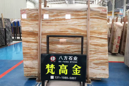 梵高金