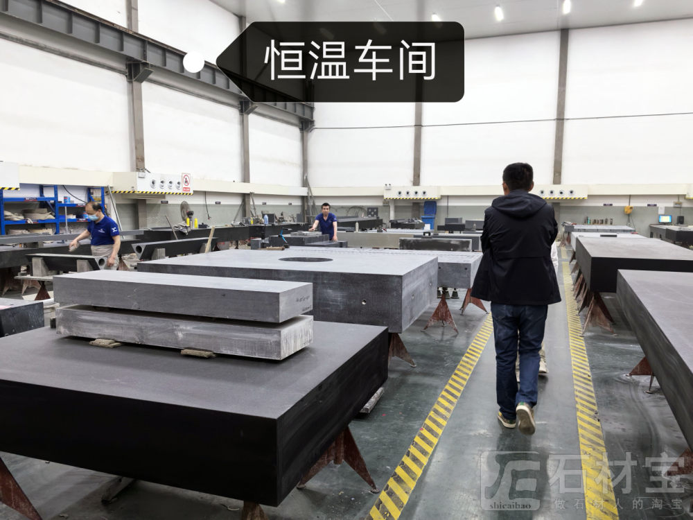 柬埔寨黑精密仪器底座