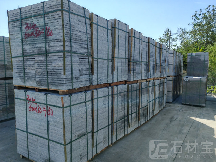 麻城芝麻白603特价促销