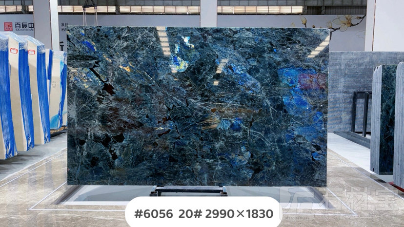 极品原板蓝翡翠