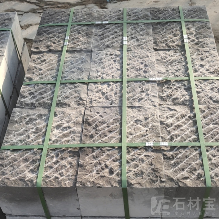 青石板 青石台阶石 仿古石板 ☎️:13963761592