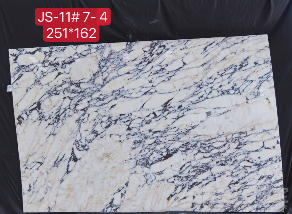 宝格丽紫，香雪梅