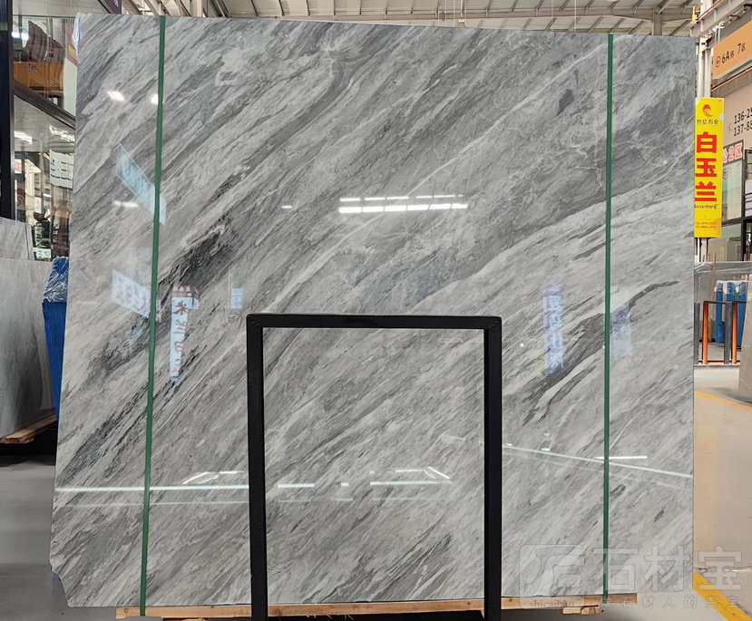 精品喜马拉雅灰