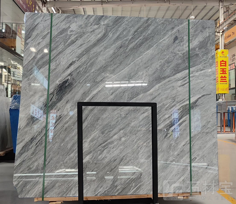 精品喜马拉雅灰